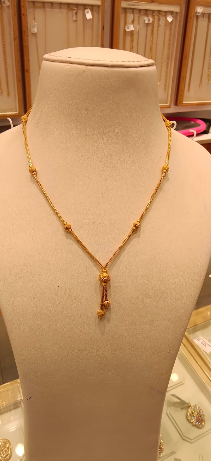 Short Chain